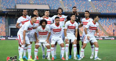أخبار نادي الزمالك اليوم الخميس 9 / 6 / 2022
