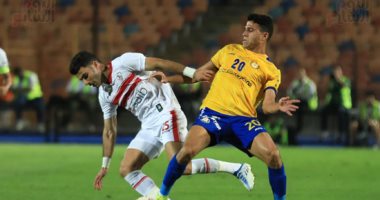 الزمالك يفك "نحس" استاد القاهرة ويحسم قمة "أولاد العم".. الفريق الأبيض يهزم الإسماعيلي ويعزز صدارته للدوري المصري.. فيريرا يسير بخطى ثابتة في تطبيق خطة 3 – 4 – 3.. ويبدأ التحضير لمواجهة الداخلية بكأس مصر