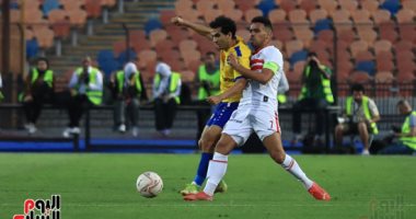تاريخ مواجهات الزمالك والإسماعيلى فى الكأس قبل موقعة دور الـ16