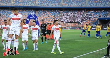 الزمالك يخوض ودية الأثنين المقبل استعدادا للداخلية فى كأس مصر 