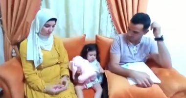 رقية الجميلة.. باقى لها 45 يوما على اللحاق بحقنة ضمور العضلات الأغلى فى العالم