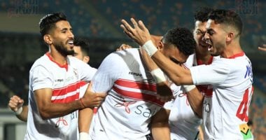 الزمالك يرفع الحمل البدنى للاعبين  قبل إجازة عيد الأضحى