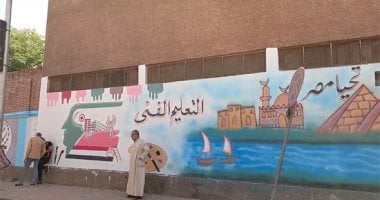 46 ألفا و373 طالبا يؤدون امتحانات الدبلومات الفنية فى سوهاج.. فيديو لايف