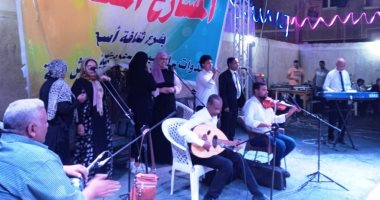 فرع ثقافة أسوان يختتم فعاليات المسرح المتنقل بقرية الشطب