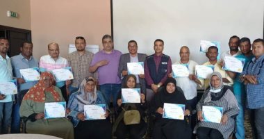 ختام الدورة التدريبية لتنمية مهارات التواصل ضمن أنشطة حياة كريمة بأسوان