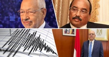 باختصار.. أهم الأخبار العالمية والعربية حتى الـ12.. وفاة والد الملكة رانيا والديوان الملكى الأردنى يعلن الحداد.. ارتفاع أسعار الوقود والخبز في لبنان.. وكندا تلغى قانون المؤبد لمرتكبى جرائم القتل الجماعى