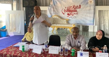 شباب ورياضة الأقصر تنظم المؤتمر الوطنى الأول للطلائع بمشاركة 500 شاب وفتاة.. صور