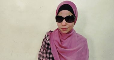 عينيها مطفية لكن نور العالم كله فى قلبها.. "إيمان" كفيفة تحفظ القرآن بـ10 قراءات