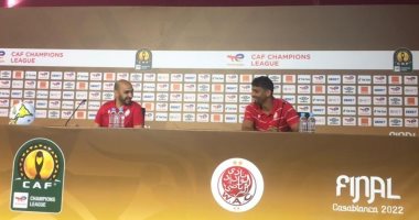 مدرب الوداد: لم أكذب فى ترشيح الأهلي للتتويج بأفريقيا.. لكننا نسعى للمفاجأة