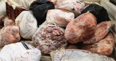 التحفظ على 33.5 طن لحوم غير صالحة ومذبوحة خارج المجازر بالإسكندرية.. صور