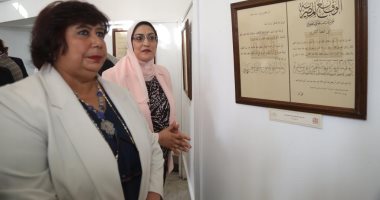 وزيرة الثقافة تفتتح معرضين على هامش مؤتمر عشرينيات القرن العشرين.. صور