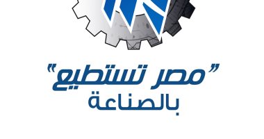 وزارة الهجرة تعلن أسماء رواد الأعمال الأفارقة المشاركين في جلسة "رجال الأعمال"