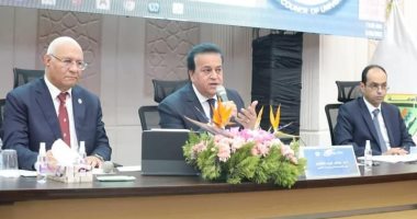 خطوة جديدة لخدمة طلاب الصعيد.. جامعة الأقصر تعلن عن إنشاء كلية العلوم