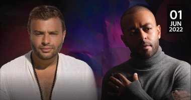 رامى صبرى وتامر عاشور يجتمعان بحفل واحد فى موسم جدة الأربعاء المقبل