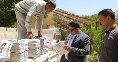 محافظ الوادى الجديد: دعم المحافظة بـ8300 مجلة تعليمية لطلاب الثانوية العامة