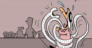 كاريكاتير اليوم.. الأسعار تخنق مواطني العالم بسبب الأزمات المتلاحقة