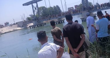 غرق طالب خلال السباحة بترعة الإسماعيلية بالقصاصين بعد خروجه من الامتحان..صور