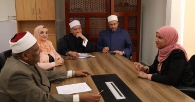 البحوث الإسلامية يجرى اختبارات لاختيار واعظات الحج بالمطارات والموانئ