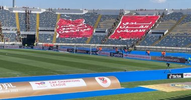 سفير مصر بالمغرب: "بانرات" الأهلى توضع بمدرجات الجماهير المصرية دون مشكلة