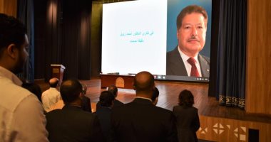 مدينة زويل تنظم حفل يوم العطاء وتستعد لإطلاق الدراسة بالحاسبات والذكاء الاصطناعى