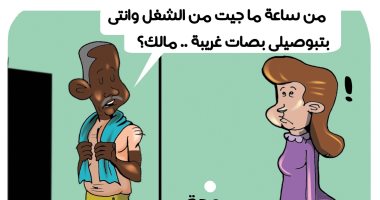 موجة الطقس الحارة.. فى كاريكاتير اليوم السابع