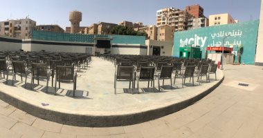 شاشات عرض بأندية سيتي كلوب لإذاعة نهائى أفريقيا.. ومرجان: أتمنى فوز الأهلى ممثل مصر
