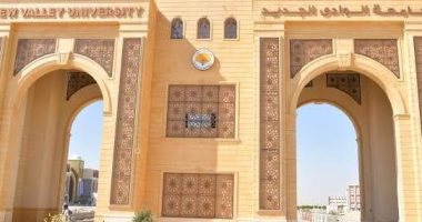 انطلاق المؤتمر الرابع عشر لشباب الباحثين بجامعة الوادى الجديد 1 يونيو 