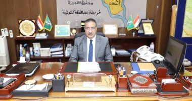 اعرف جهود الوحدات المحلية فى رفع تراكمات القمامة ونواتج الهدم بالمنوفية 