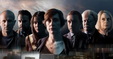 Watch it تعرض مسلسل المغامرات والإثارة Night and Day بعد غدٍ