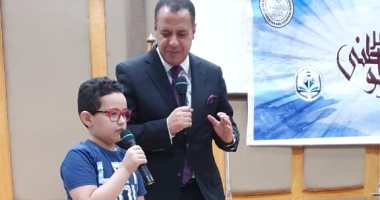 جامعة أسيوط تشهد انطلاق المؤتمر الوطنى الأول للنشء بعنوان "بناء جيل"