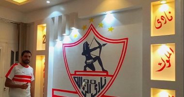 عريس يزين منزله بشعار نادى الزمالك.. والرسام: موضة وكتير بيطلبوها منى
