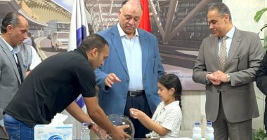  قرعة الحج لعام 1433هـ بالقابضة للمطارات         