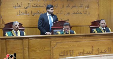 المؤبد لمتهم والمشدد لـ3 متهمين بسرقة مكتب بريد المرج والانضمام لجماعة إرهابية
