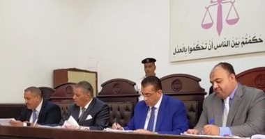 تحديد جلسة 27 يونيو للحكم على 7 متهمين اقتلعوا عين مزارع ومثلوا بجثته أخذاً بالثأر