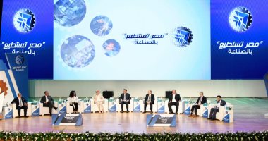 وزير البترول: استضافة مصر للقمة العالمية للمناخ COP27 شهادة تقدير دولية