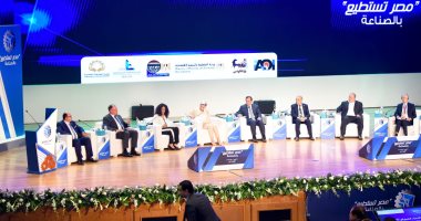 مدير بمعهد أنظمة هيدروجين بفرنسا: مصر تمتلك مقومات إنتاج الهيدروجين الأخضر