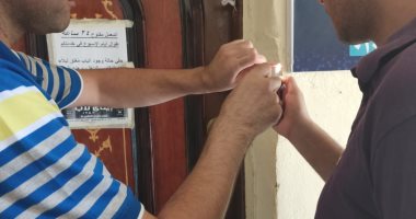 صحة البحيرة تصدر قرار غلق إدارى لـ 26 معملا مخالفا للإجراءات
