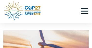 إطلاق الموقع الإلكتروني الرسمي لمؤتمر المناخ فى شرم الشيخ cop27
