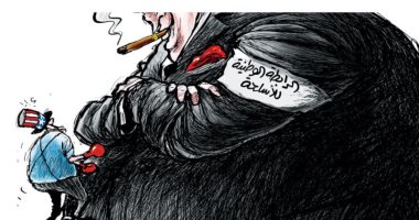 كاريكاتير اليوم.. "الرابطة الوطنية للسلاح" الوحش الذى عجزت أمامه أمريكا