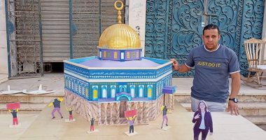 محمد صلاح ابن القليوبية يصنع مجسما لقبة الصخرة والشهيدة شيرين أبو عاقلة