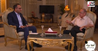 وسيم السيسى لـ"أهلا بيك": بلدنا أكتر دولة اتسرق تاريخها.. والسيسى أول رئيس يحنو على مصر منذ الحضارة القديمة.. ويكشف عن حياته: قابلت 17 عروسة عشان أتجوز وربنا كرمنى بزوجتى.. وأكره مظاهر الثراء والفلوس لا تعنينى