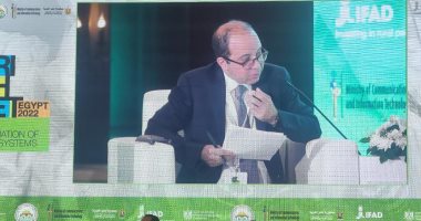 مسؤول بالإيفاد: نعمل مع الحكومة المصرية لدعم أولوياتها فى التحول الرقمى للزراعة 