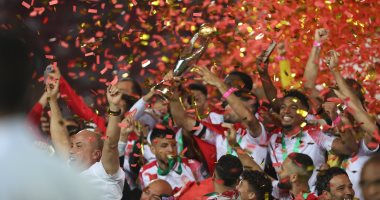 مراسم تسليم نادى الوداد المغربى كأس دورى أبطال أفريقيا.. صور