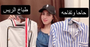 إيمي طلعت زكريا تستعيد ذكريات والدها فى "حاحا وتفاحة" و "طباخ الريس"