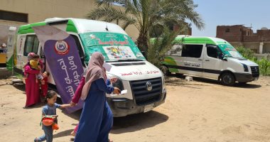 انطلاق حملة "حقك تنظمى" لتقديم خدمات تنظيم الأسرة والصحة الإنجابية بالبحيرة