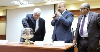 التعليم العالى تعلن عن نتائج قرعة موسم الحج لهذا العام 2022