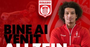 علي زين ينتقل إلى دينامو بوخارست الروماني بعد رحيله من برشلونة