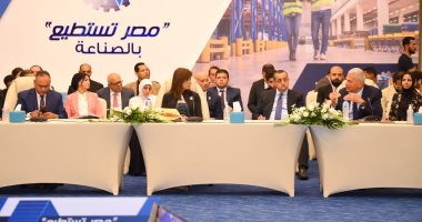 وزيرة الهجرة: تكليف من القيادة السياسية للاستفادة من خبرات علمائنا بالخارج