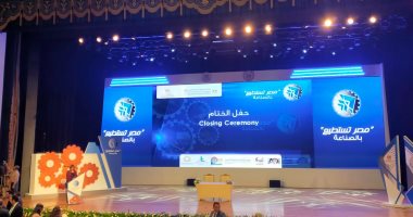 "الزراعة": مصر تستهدف إقامة مجمعات صناعية زراعية كبرى داخل المشروعات القومية