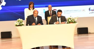 الإنتاج الحربى: استخدام مادة البيوريت فى معالجة مياه الصرف الصحى